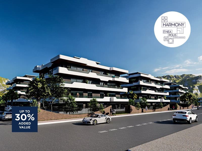 The Nea Polis Harmony